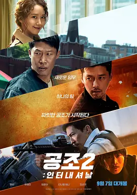 《生活启示录》 竖构图主视觉：沈燕宁站在菜市场后巷口，身后是刚支起的锅和冒起的热气